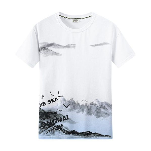 men's t-shirts summer short sleeve t-shirt korean slim fashion trend gradient printing pattern teenage student jacket, White;black
men's t-shirts summer short sleeve t-shirt korean slim fashion trend gradient printing pattern teenage student jacket, White;black