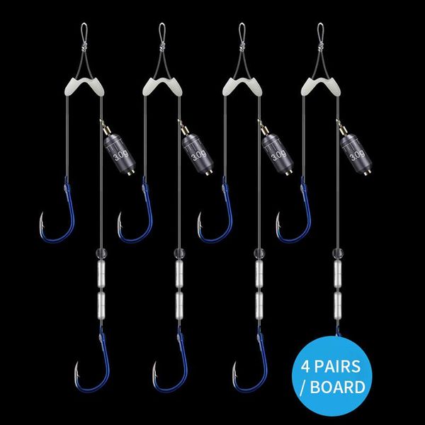 fishing hooks 4pcs ghost tooth double anti-winding accessories finished product steel set high carbon carp hook
fishing hooks 4pcs ghost tooth double anti-winding accessories finished product steel set high carbon carp hook