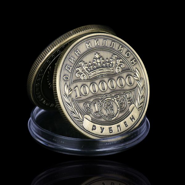 5pcs non magnetic russian million ruble commemorative coin badge double-sided embossed plated coins art collectibles decoration souvenir
5pcs non magnetic russian million ruble commemorative coin badge double-sided embossed plated coins art collectibles decoration souvenir