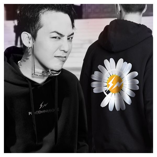 2021 new european brand neil barrett daisy printed men women high street hoodie hip hop fashion sweatshirt 7lt3, Black
2021 new european brand neil barrett daisy printed men women high street hoodie hip hop fashion sweatshirt 7lt3, Black