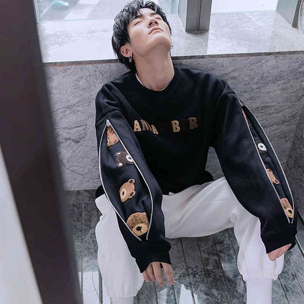 men's vests autumn winter hoodies men print bear letter plus velvet casual loose long sleeves hoodie o-neck couple sweatshirts m-x, Black;white
men's vests autumn winter hoodies men print bear letter plus velvet casual loose long sleeves hoodie o-neck couple sweatshirts m-x, Black;white