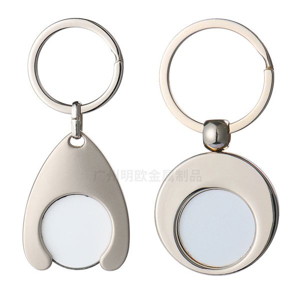 factory wholesale shopping cart token heat transfer printing blank diy metal key chain car pendant party gift
factory wholesale shopping cart token heat transfer printing blank diy metal key chain car pendant party gift