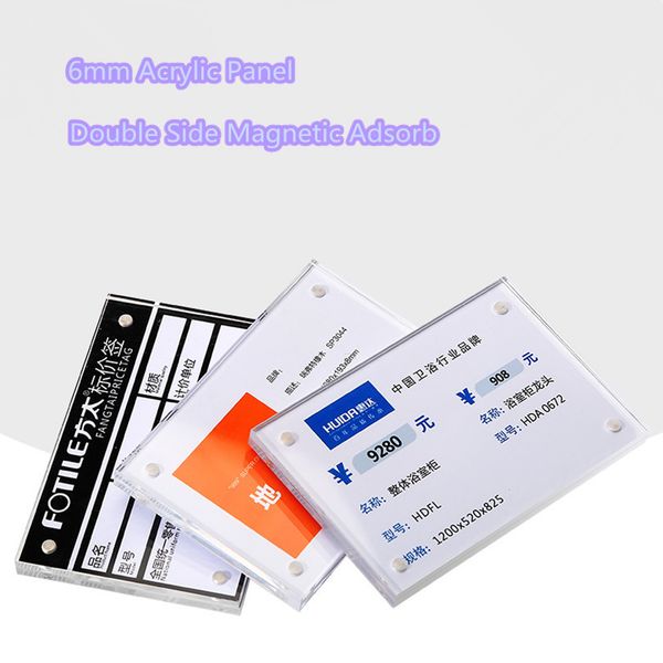 acrylic frame wall tablemagnet products price name label picture p display sign holder frame racks
acrylic frame wall tablemagnet products price name label picture p display sign holder frame racks
