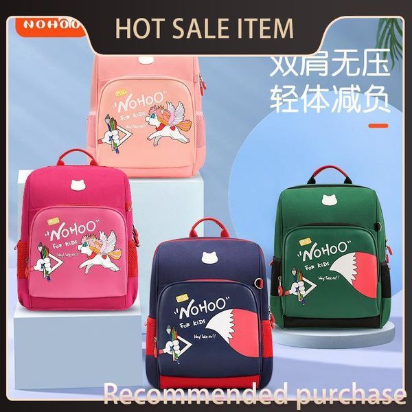 nuohu two children schoolbag shoulder grade 6-12 school and light three girl primary one, backpack aged for ppuoe, Red;black
nuohu two children schoolbag shoulder grade 6-12 school and light three girl primary one, backpack aged for ppuoe, Red;black