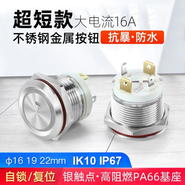 smart home control yzwm 22mm ultra short 16a high current metal button switch small round self reset locking waterproof belt lamp
smart home control yzwm 22mm ultra short 16a high current metal button switch small round self reset locking waterproof belt lamp
