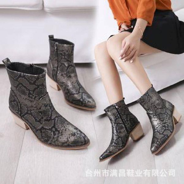 autumn and winter rubber thick side zipper pointed fashion pu high heel short tube women's boots, White;red
autumn and winter rubber thick side zipper pointed fashion pu high heel short tube women's boots, White;red
