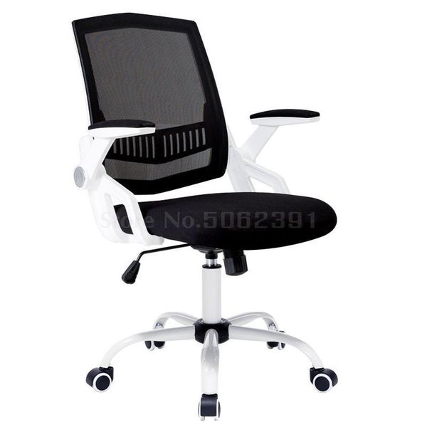 living room furniture students'study chairs, study desks, electronic games, computer home office swivel chairs and simple
living room furniture students'study chairs, study desks, electronic games, computer home office swivel chairs and simple