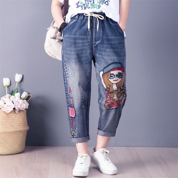 cartoon gril embroidery jeans women spring fashion elastic letter patchwork high waist denim harem pants lady casual trousers, Blue
cartoon gril embroidery jeans women spring fashion elastic letter patchwork high waist denim harem pants lady casual trousers, Blue