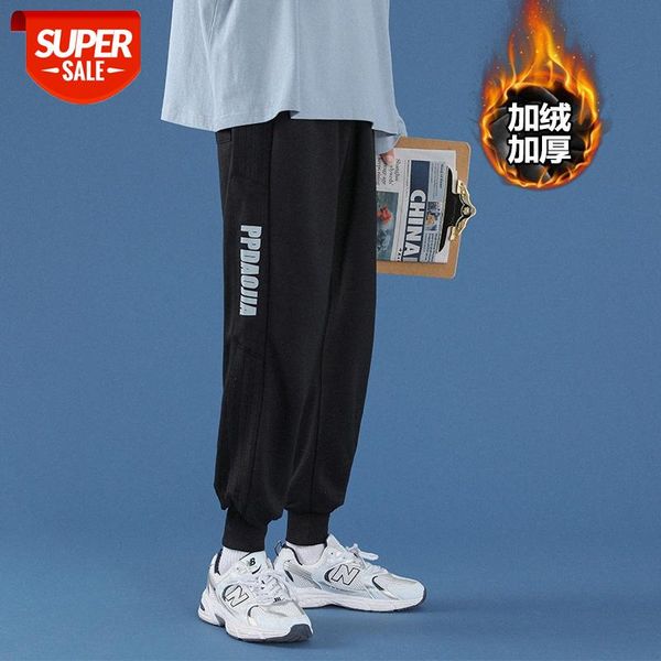 loose-fitting sports pants men's plus fat size korean version of the trend thickening velvet sweatpants #ld9m, Black
loose-fitting sports pants men's plus fat size korean version of the trend thickening velvet sweatpants #ld9m, Black
