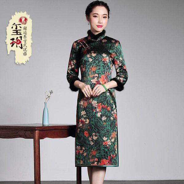 ethnic clothing ways of fund 2021 autumn winters silk quilted improved daily qipao dress female middle-aged and old mother, Red
ethnic clothing ways of fund 2021 autumn winters silk quilted improved daily qipao dress female middle-aged and old mother, Red