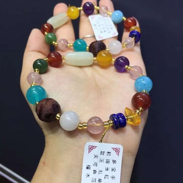 live broadcast of natural treasure bracelet jade amethyst sea blue sandalwood five elements birthday eight character, Black
live broadcast of natural treasure bracelet jade amethyst sea blue sandalwood five elements birthday eight character, Black
