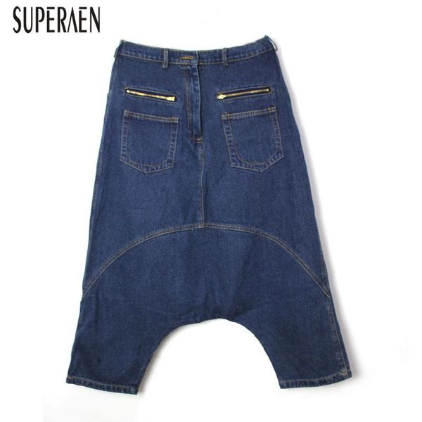 women's jeans superaen europe fashion ladies spring 2021 women solid color wild casual harem pants, Blue
women's jeans superaen europe fashion ladies spring 2021 women solid color wild casual harem pants, Blue