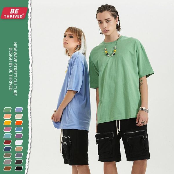 men's t-shirts pure cotton loose solid color casual short-sleeved 2021 spring and summer women's trendy round neck t-shirt, White;black
men's t-shirts pure cotton loose solid color casual short-sleeved 2021 spring and summer women's trendy round neck t-shirt, White;black