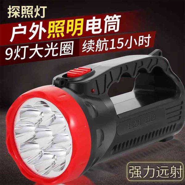 9led portable strong light flashlight two charging outdoor camping walking searchlight
9led portable strong light flashlight two charging outdoor camping walking searchlight