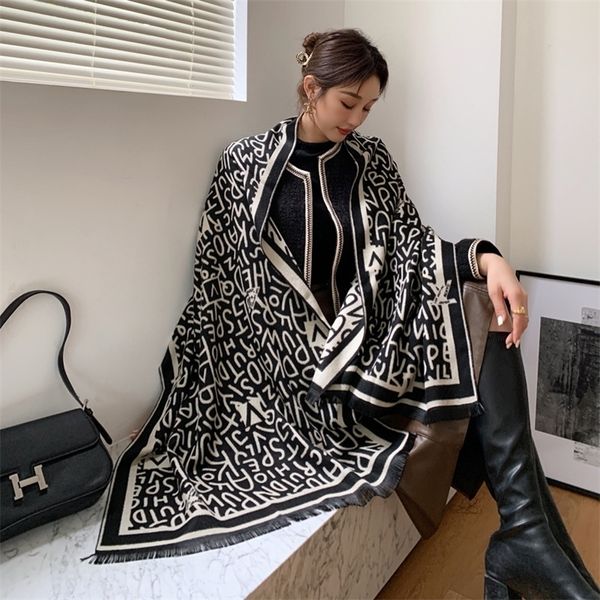 autumn and winter imitation cashmere jacquard thick scarf women's large v letter d shawl fashion long super, Blue;black
autumn and winter imitation cashmere jacquard thick scarf women's large v letter d shawl fashion long super, Blue;black
