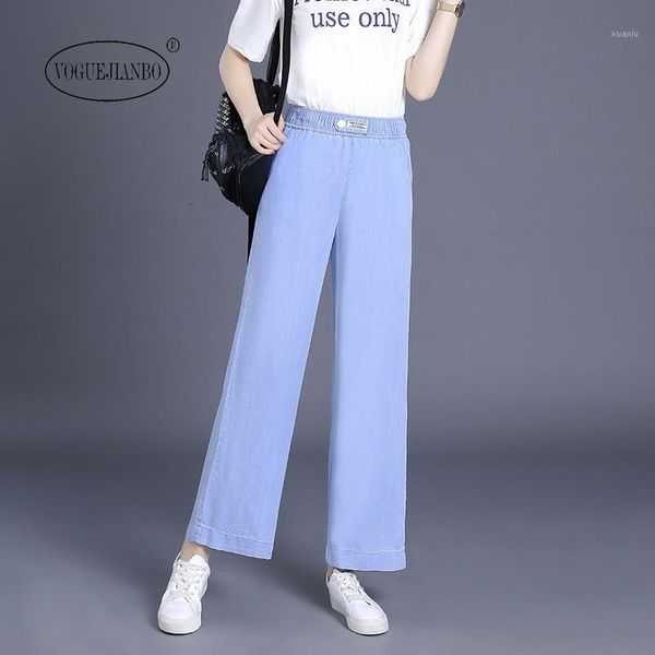 women's pants & capris 2021 trousers tencel jeans simple fashion wide leg blue straight leggins mujer woman womens pantalon, Black;white
women's pants & capris 2021 trousers tencel jeans simple fashion wide leg blue straight leggins mujer woman womens pantalon, Black;white