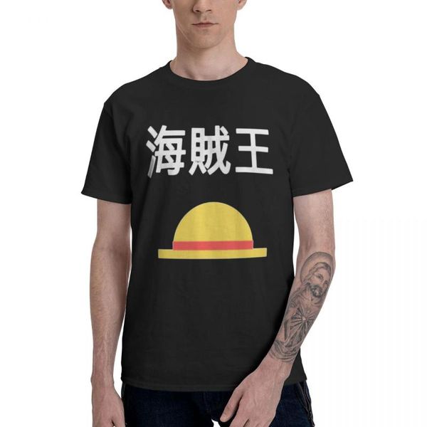 men's t-shirts op ing's pirates japanese t shirt pure cotton round neck men short sleeve oversized novelty tee clothes eu size, White;black
men's t-shirts op ing's pirates japanese t shirt pure cotton round neck men short sleeve oversized novelty tee clothes eu size, White;black