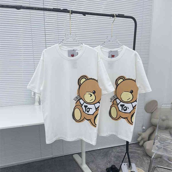 2022 factory wholesale new high version fashion moss cute children's fun print pullover short sleeve women's t-shirt 07073, White
2022 factory wholesale new high version fashion moss cute children's fun print pullover short sleeve women's t-shirt 07073, White