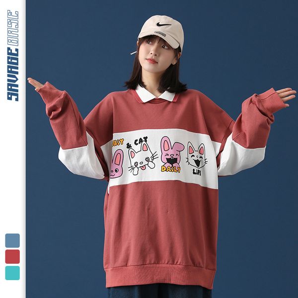 2021 spring autumn color matching lapel long sleeve student couple's cartoon printed loose fitting sweater, Black
2021 spring autumn color matching lapel long sleeve student couple's cartoon printed loose fitting sweater, Black