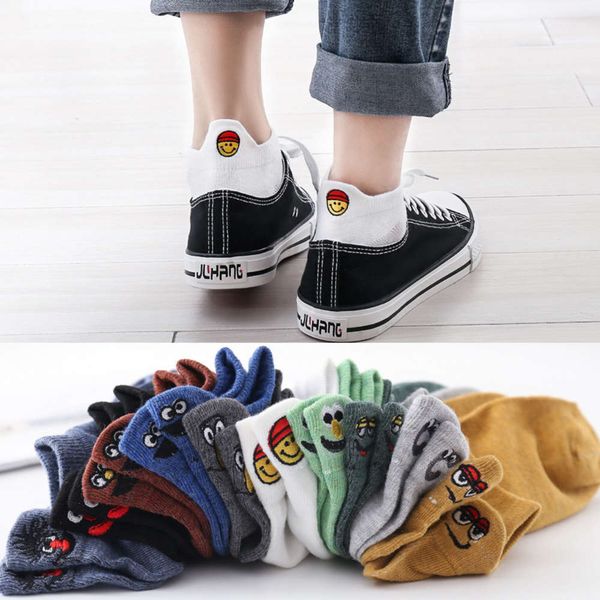 pairs of embroidered expression socks men's casual boat breathable low shallow, Black
pairs of embroidered expression socks men's casual boat breathable low shallow, Black