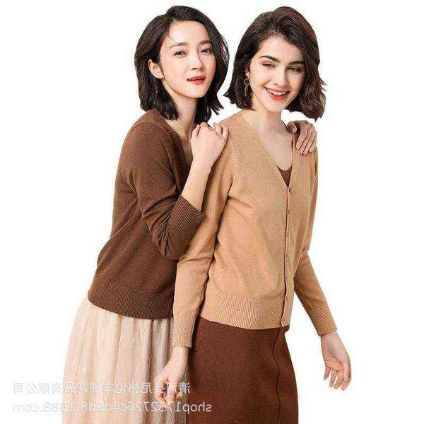 2021 autumn women's korean solid color fashion v-neck sweater cardigan short, White;black
2021 autumn women's korean solid color fashion v-neck sweater cardigan short, White;black