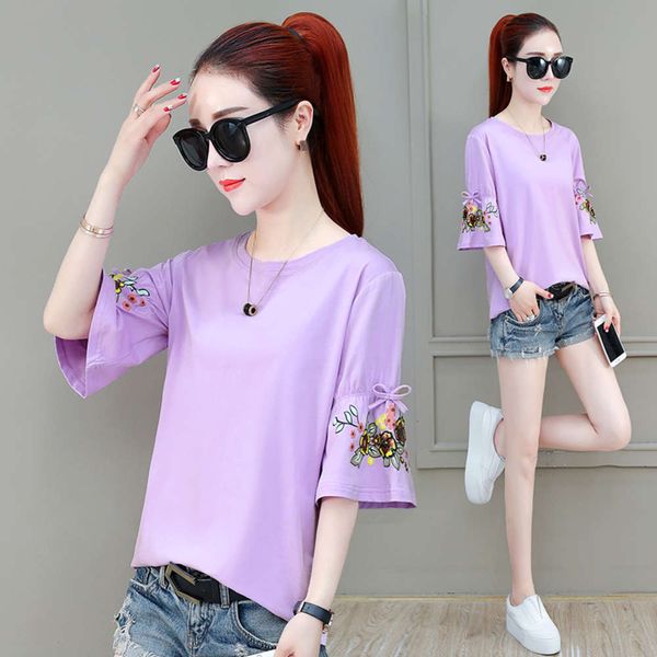cotton round neck short t-shirt women's summer 2020 new korean loose small frh trumpet half sleeve fashion, White
cotton round neck short t-shirt women's summer 2020 new korean loose small frh trumpet half sleeve fashion, White