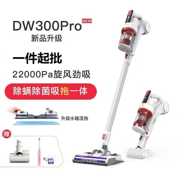 vacuum cleaners dibea dw300pro household hand-held wireless vertical car small powerful cleaner
vacuum cleaners dibea dw300pro household hand-held wireless vertical car small powerful cleaner