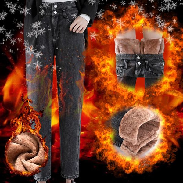 women's jeans winter thick fleece warm loose mom harem pants women high waist casual streetwear female blue denim plus size #t1g
women's jeans winter thick fleece warm loose mom harem pants women high waist casual streetwear female blue denim plus size #t1g