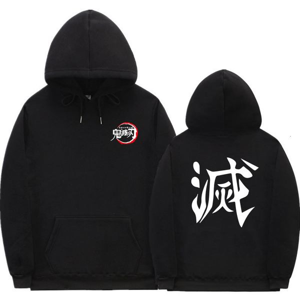 2021 new anime hoodies streetwear demon slayer sweatshirt men fashion autumn winter hip hop hoodie pullover ij4h, Black
2021 new anime hoodies streetwear demon slayer sweatshirt men fashion autumn winter hip hop hoodie pullover ij4h, Black