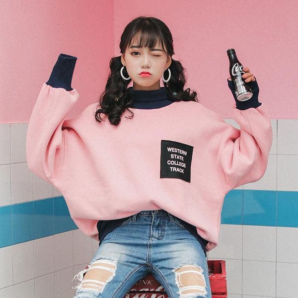 ulzzang preppy style oversized loose sweatshirt women cute winter korean style women thick pink sweatshirt kawaii clothes, Black
ulzzang preppy style oversized loose sweatshirt women cute winter korean style women thick pink sweatshirt kawaii clothes, Black