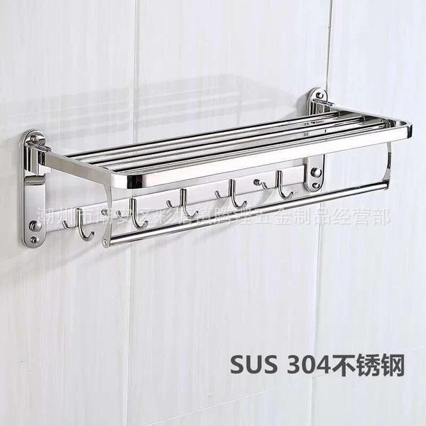 towel racks stainless steel storage rack punch-304 bath bathroom movable bar folding
towel racks stainless steel storage rack punch-304 bath bathroom movable bar folding