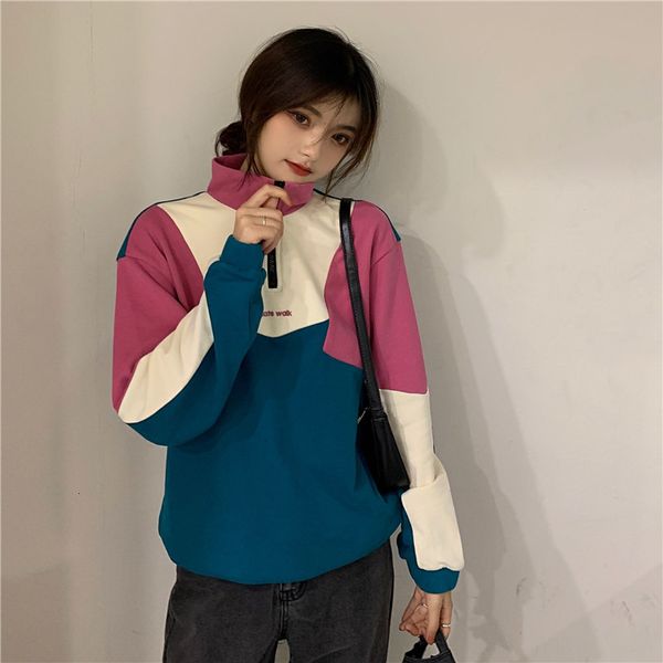 2021 spring and autumn stitching stand-up collar sweatshirt women's new retro sports style loose hoodie 1imj, Black
2021 spring and autumn stitching stand-up collar sweatshirt women's new retro sports style loose hoodie 1imj, Black