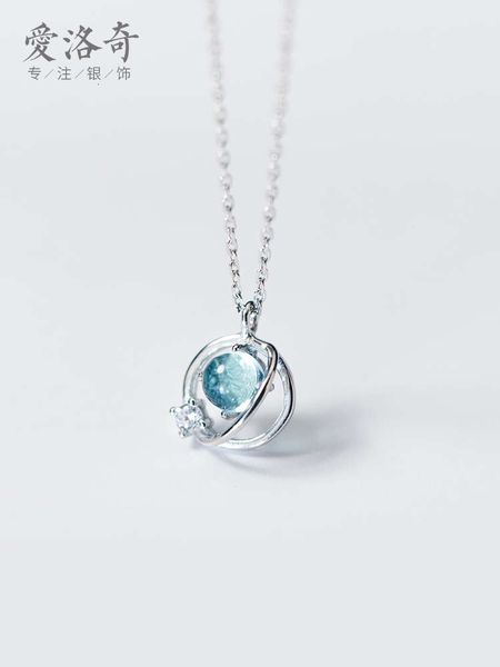 eloge s925 silver blue aurora necklace women's style simple with diamond sweet personality short clavicle chain
eloge s925 silver blue aurora necklace women's style simple with diamond sweet personality short clavicle chain