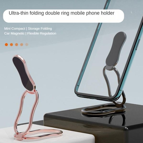 cell phone mounts & holders foldable magnetic portable mini suction smooth rounded can be used with car stand
cell phone mounts & holders foldable magnetic portable mini suction smooth rounded can be used with car stand