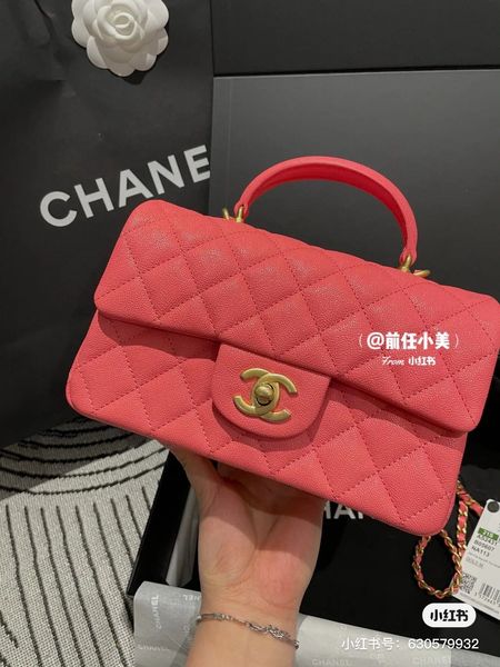 chanel designer classic mini two-way bag flip square pu leather chain diamond lattice line cross handbag spring summer handbag
chanel designer classic mini two-way bag flip square pu leather chain diamond lattice line cross handbag spring summer handbag