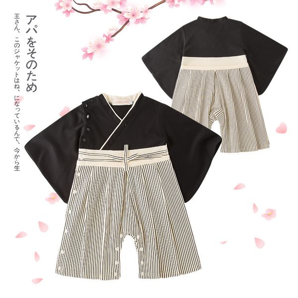 one-piece children's clothing girls' summer long sleeve baby clothes bowknot khaki japanese climbing suit prin, Black;white
one-piece children's clothing girls' summer long sleeve baby clothes bowknot khaki japanese climbing suit prin, Black;white