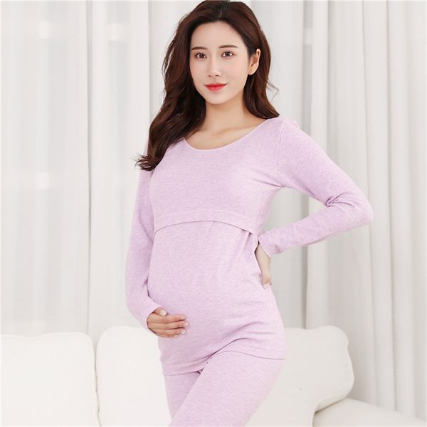 pregnant women's breast-feeding warm plush thickened body care underwear, clothes and autumn pants set, White
pregnant women's breast-feeding warm plush thickened body care underwear, clothes and autumn pants set, White