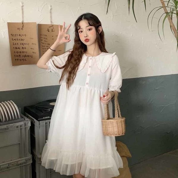 Harajuku Ulzzang Doll Wooden Necklace Ear Candy Tie Women's Dress Kawaii Beautiful Crochet Shredded Clothes Py6t, Black;gray
Harajuku Ulzzang Doll Wooden Necklace Ear Candy Tie Women's Dress Kawaii Beautiful Crochet Shredded Clothes Py6t, Black;gray