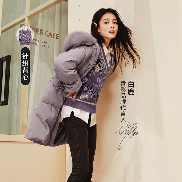 women's vests shzq knitted vest 2021 autumn lazy style pullover korean loose purple v-neck top, Black;white
women's vests shzq knitted vest 2021 autumn lazy style pullover korean loose purple v-neck top, Black;white