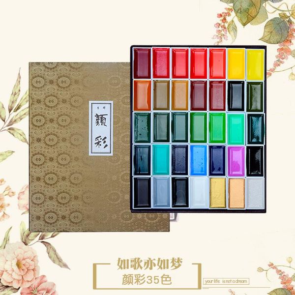 gift sets sakura auspicious professional solid watercolor paint set drawing chinese painting art supplies 
gift sets sakura auspicious professional solid watercolor paint set drawing chinese painting art supplies