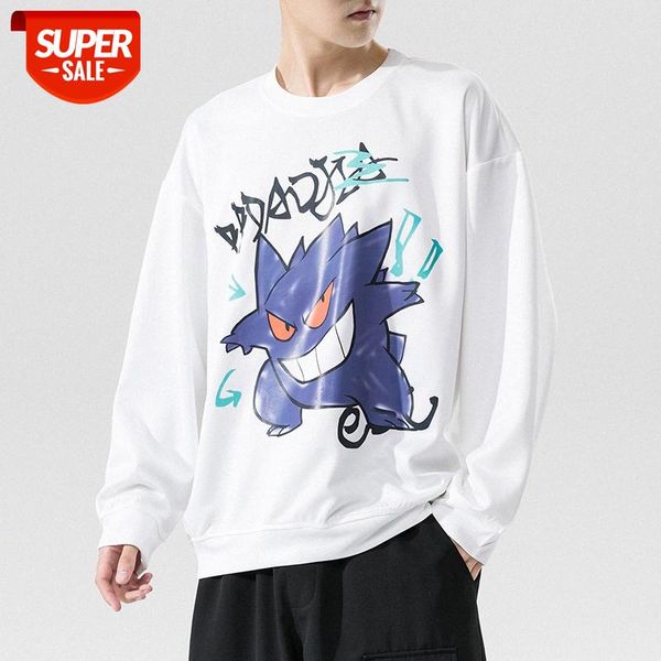 japanese printed sweater men's large size pullover clothes fat loose casual hoodless jacket #6o2o, Black
japanese printed sweater men's large size pullover clothes fat loose casual hoodless jacket #6o2o, Black