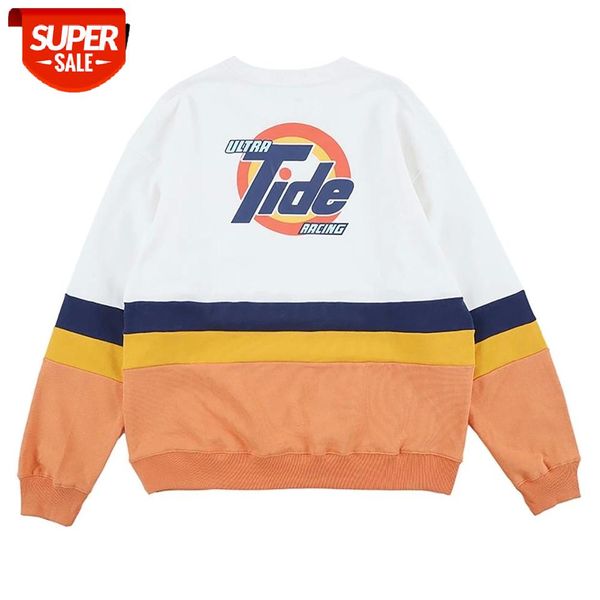 nagri men funny graphic print sweatshirt hip hop streetwear casual fashion sweatshirts autumn winter long sleeve pullover hoodie #i36a, Black
nagri men funny graphic print sweatshirt hip hop streetwear casual fashion sweatshirts autumn winter long sleeve pullover hoodie #i36a, Black