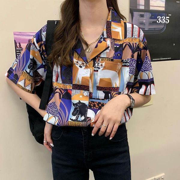 cap sleeve womens shirts ulzzang japanese kawaii ladies vintage lazy cat print long sleeve shirt female korean harajuku clothes for women, White
cap sleeve womens shirts ulzzang japanese kawaii ladies vintage lazy cat print long sleeve shirt female korean harajuku clothes for women, White