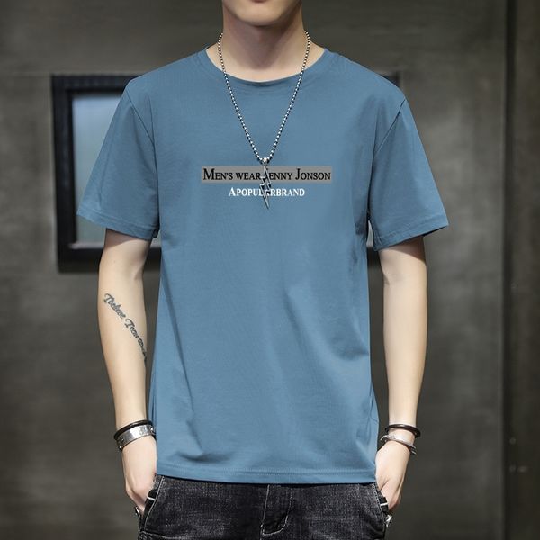 cotton short sleeve t-shirt men's ins loose summer half sleeve simple pure white bottomed shirt thin fashion men's wear, White;black
cotton short sleeve t-shirt men's ins loose summer half sleeve simple pure white bottomed shirt thin fashion men's wear, White;black