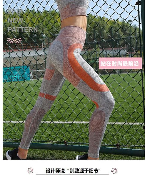 yoga outfits tummy control booty leggings high waist hip push up running sports fitness women sport, White;red
yoga outfits tummy control booty leggings high waist hip push up running sports fitness women sport, White;red