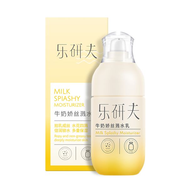 women's moisturizing, lotion wrinkle - resistant, moisturizing and refreshing, White
women's moisturizing, lotion wrinkle - resistant, moisturizing and refreshing, White