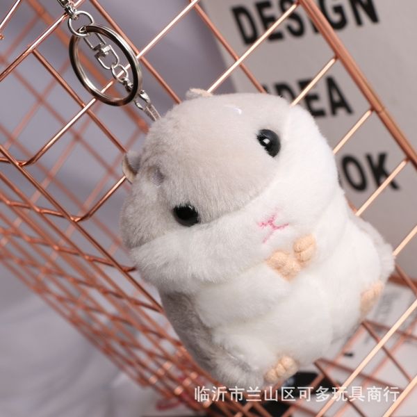 japanese cute soft girl little hamster key chain car bag pendant year of mouse mascot plush doll
japanese cute soft girl little hamster key chain car bag pendant year of mouse mascot plush doll