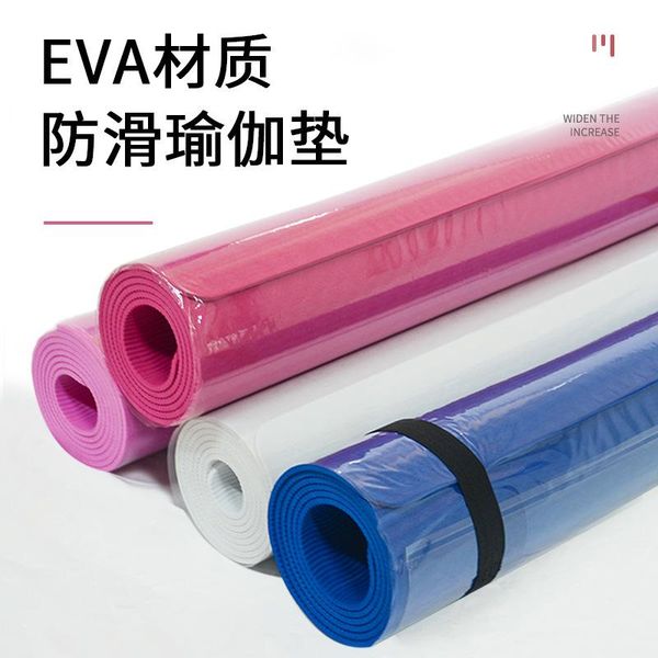 yoga mats eva mat antislip environmental protection camping damp proof cross-border floor outdoor dance fitness rope skipping
yoga mats eva mat antislip environmental protection camping damp proof cross-border floor outdoor dance fitness rope skipping