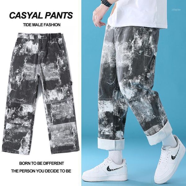 men's jeans young men's trendy brand tie-dye loose straight-leg fashion casual plus size cotton wide-leg pants, Blue
men's jeans young men's trendy brand tie-dye loose straight-leg fashion casual plus size cotton wide-leg pants, Blue