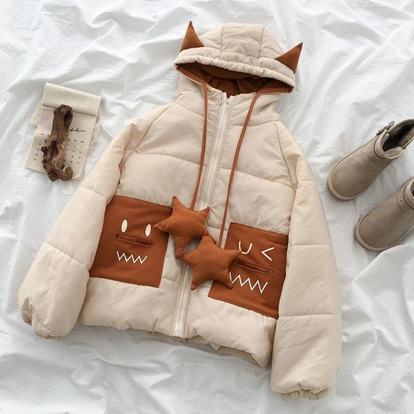 winter ultra light jacket women coat 2019 fashion female stand winter jacket women parka warm casual plus size overcoat1, Black
winter ultra light jacket women coat 2019 fashion female stand winter jacket women parka warm casual plus size overcoat1, Black